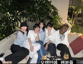 Seul-gi Kang feet photo thumbnail