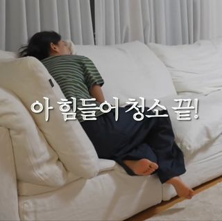 Seul-gi Kang feet photo thumbnail
