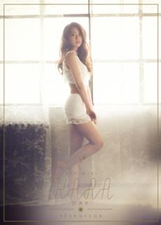 Seung-Yeon Han feet photo 5