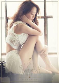 Seung-Yeon Han feet photo 4