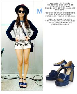 Seung-Yeon Han feet photo 15