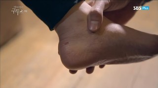 Seung-Yeon Han feet photo 15