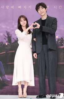 Seung-Yeon Han feet photo 8