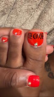 Sexyy Red feet photo thumbnail