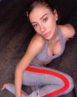 Seyma Subasi feet photo thumbnail
