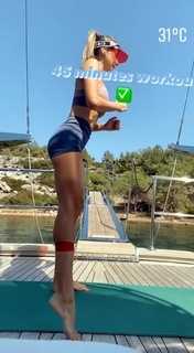 Seyma Subasi feet photo thumbnail