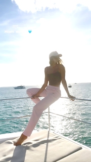 Seyma Subasi feet photo thumbnail