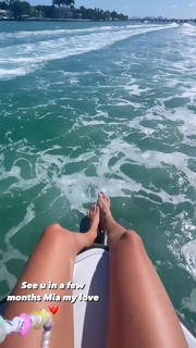 Seyma Subasi feet photo thumbnail