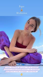 Seyma Subasi feet photo thumbnail