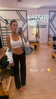 Seyma Subasi feet photo thumbnail