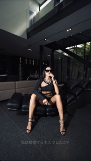 Sezen Destina feet photo 4