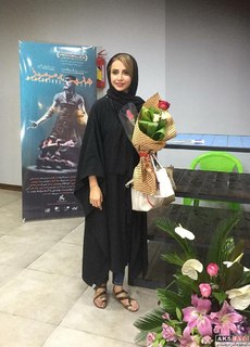 Shabnam Gholikhani feet photo 13