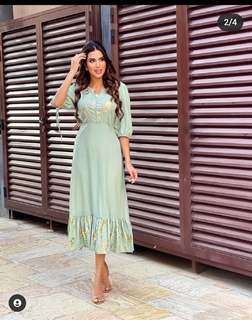 Shahad El Khattab feet photo 3
