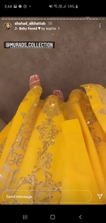 Shahad El Khattab feet photo 3