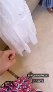 Shahad El Khattab feet photo 4