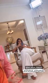 Shahad El Khattab feet photo 5