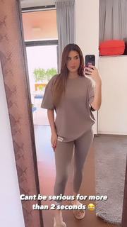 Shahad El Khattab feet photo 18