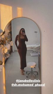 Shahad El Khattab feet photo 14