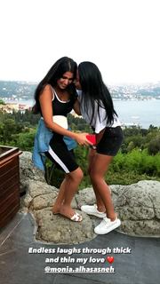 Shahad El Khattab feet photo 5