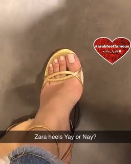 Shahad El Khattab feet photo 8