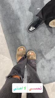 Shahad El Khattab feet photo 17