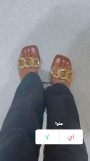 Shahad El Khattab feet photo 6