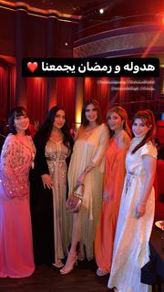 Shahad El Khattab feet photo 16