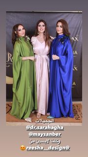 Shahad El Khattab feet photo 15