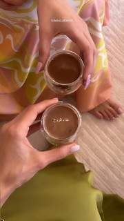 Shahad El Khattab feet photo 13