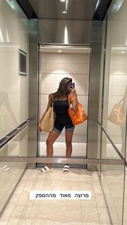 Shahar Hauon feet photo 14