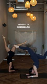 Shahar Hauon feet photo 10