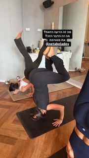 Shahar Hauon feet photo 2