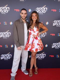 Shahar Hauon feet photo 4