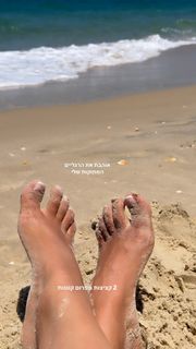 Shahar Hauon feet photo 1