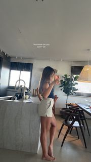 Shahar Hauon feet photo 18