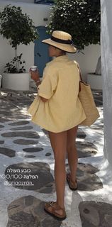 Shahar Hauon feet photo 11