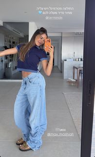 Shahar Hauon feet photo 4