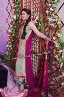 Shaista Lodhi feet photo thumbnail