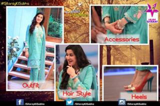 Shaista Lodhi feet photo thumbnail