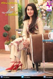 Shaista Lodhi feet photo thumbnail