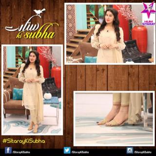 Shaista Lodhi feet photo thumbnail