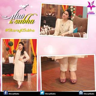 Shaista Lodhi feet photo thumbnail