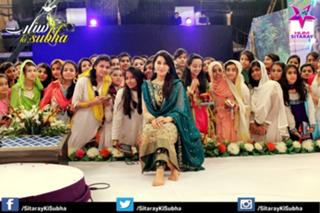 Shaista Lodhi feet photo thumbnail