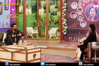 Shaista Lodhi feet photo thumbnail