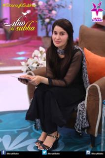 Shaista Lodhi feet photo thumbnail