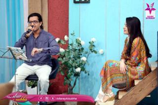 Shaista Lodhi feet photo thumbnail