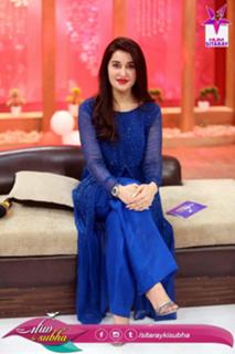 Shaista Lodhi feet photo thumbnail