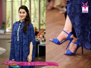 Shaista Lodhi feet photo thumbnail