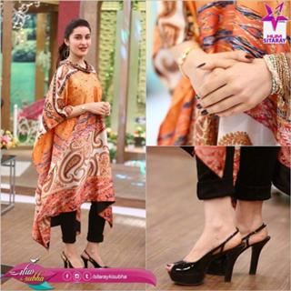 Shaista Lodhi feet photo thumbnail