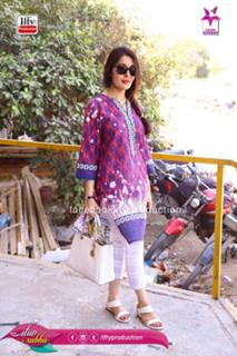 Shaista Lodhi feet photo thumbnail